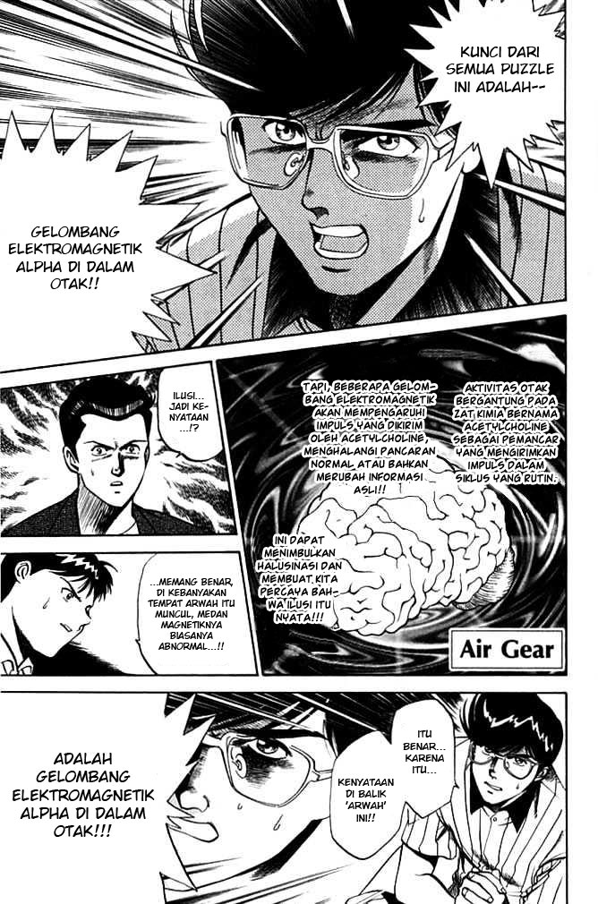image-komik-air-gear-chapter-84-0/21