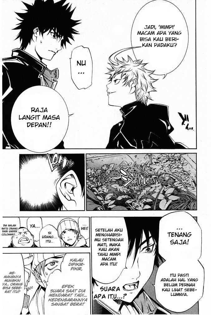 image-komik-air-gear-chapter-84-7/21