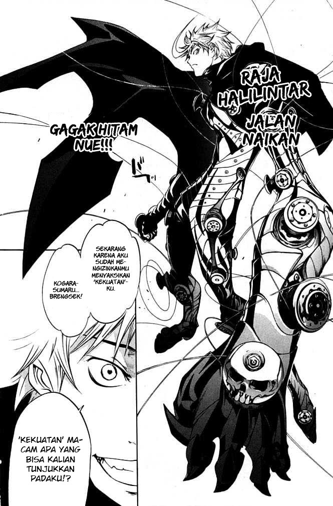 image-komik-air-gear-chapter-84-10/21