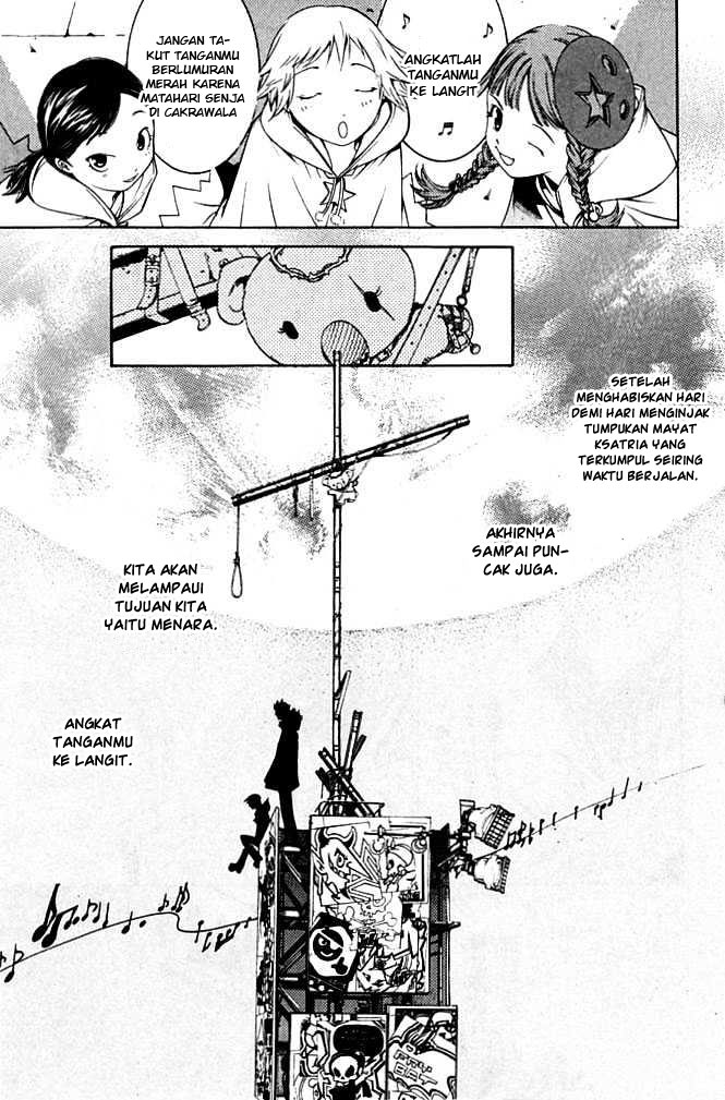 image-komik-air-gear-chapter-84-13/21