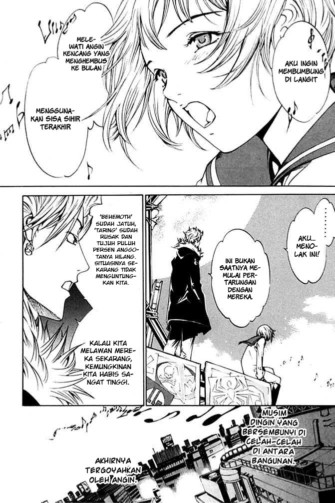 image-komik-air-gear-chapter-84-14/21