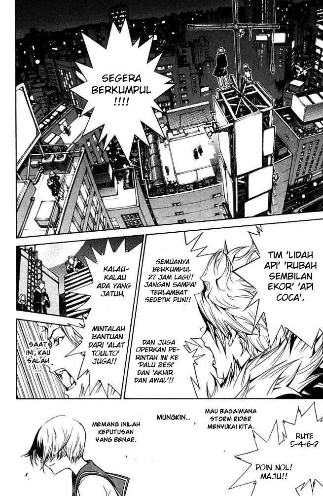 image-komik-air-gear-chapter-84-16/21