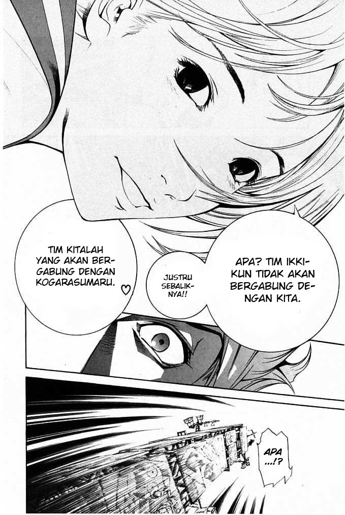 image-komik-air-gear-chapter-84-18/21