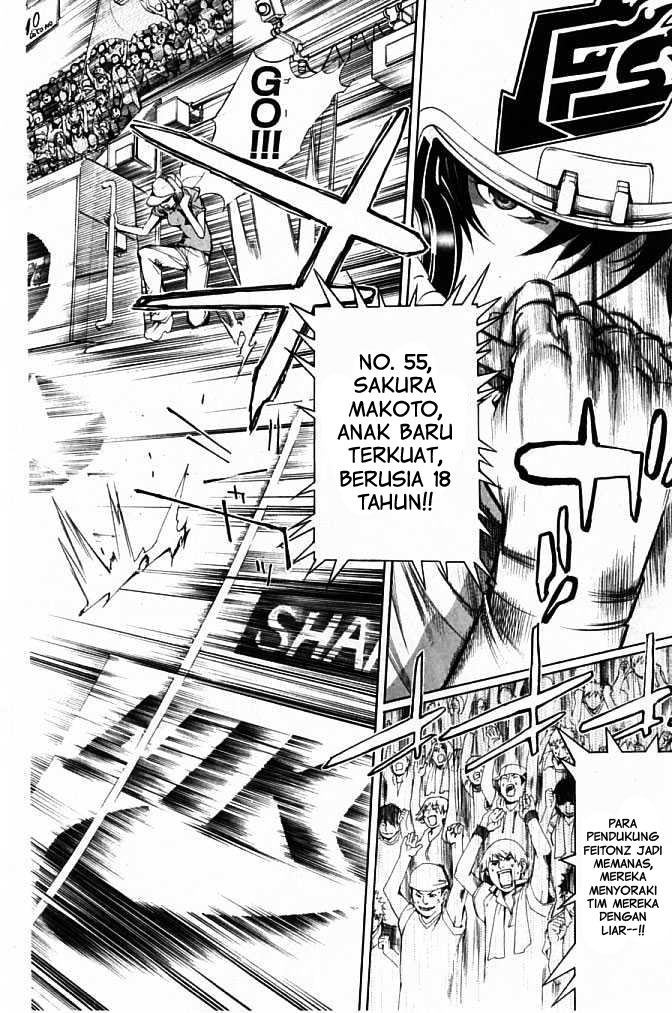 image-komik-air-gear-chapter-86-2/27