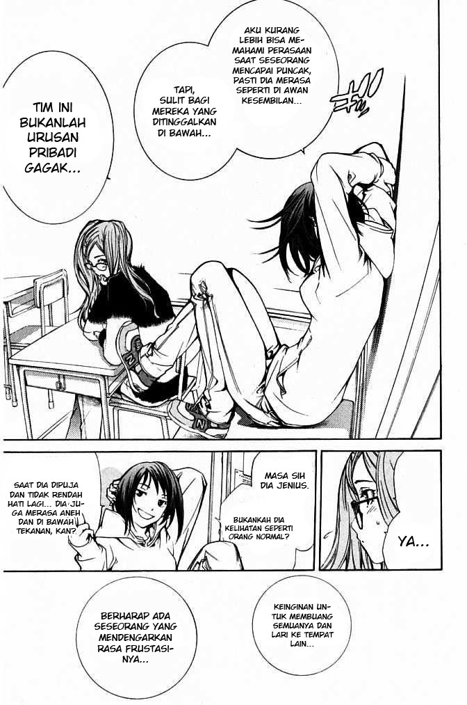 image-komik-air-gear-chapter-86-9/27