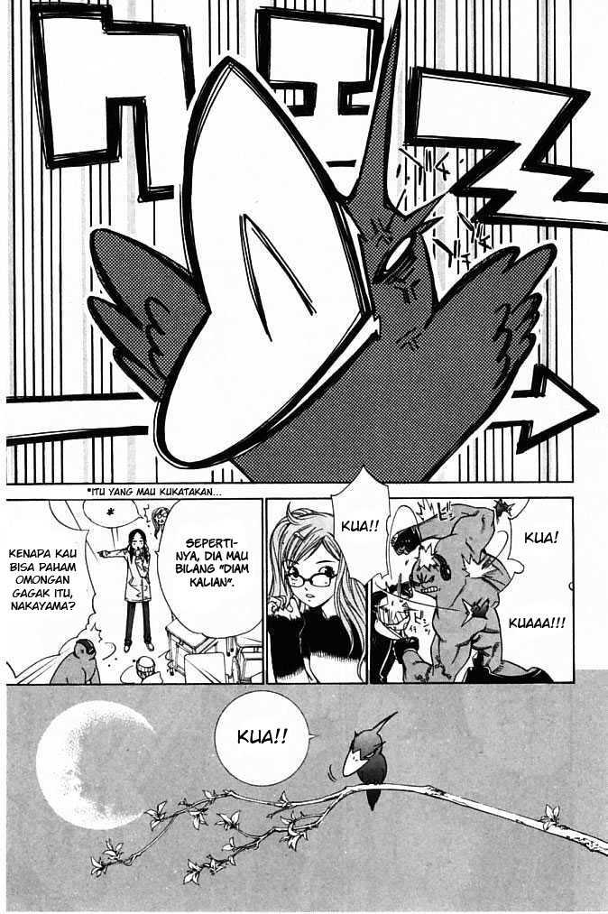 image-komik-air-gear-chapter-86-13/27