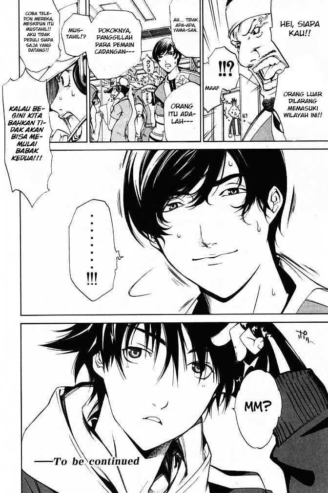 image-komik-air-gear-chapter-86-20/27