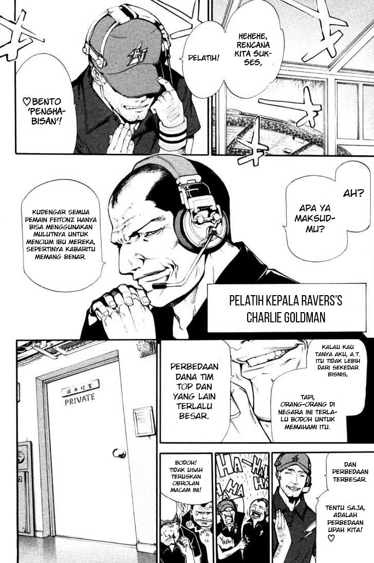 image-komik-air-gear-chapter-87-4/24