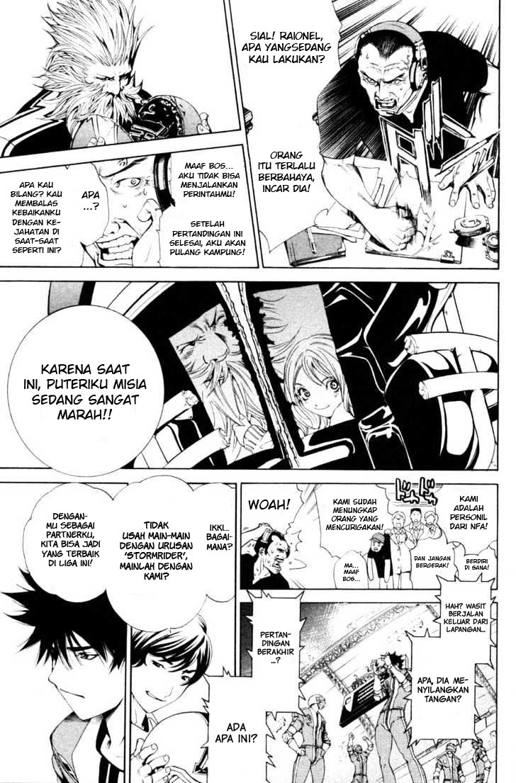 image-komik-air-gear-chapter-87-22/24