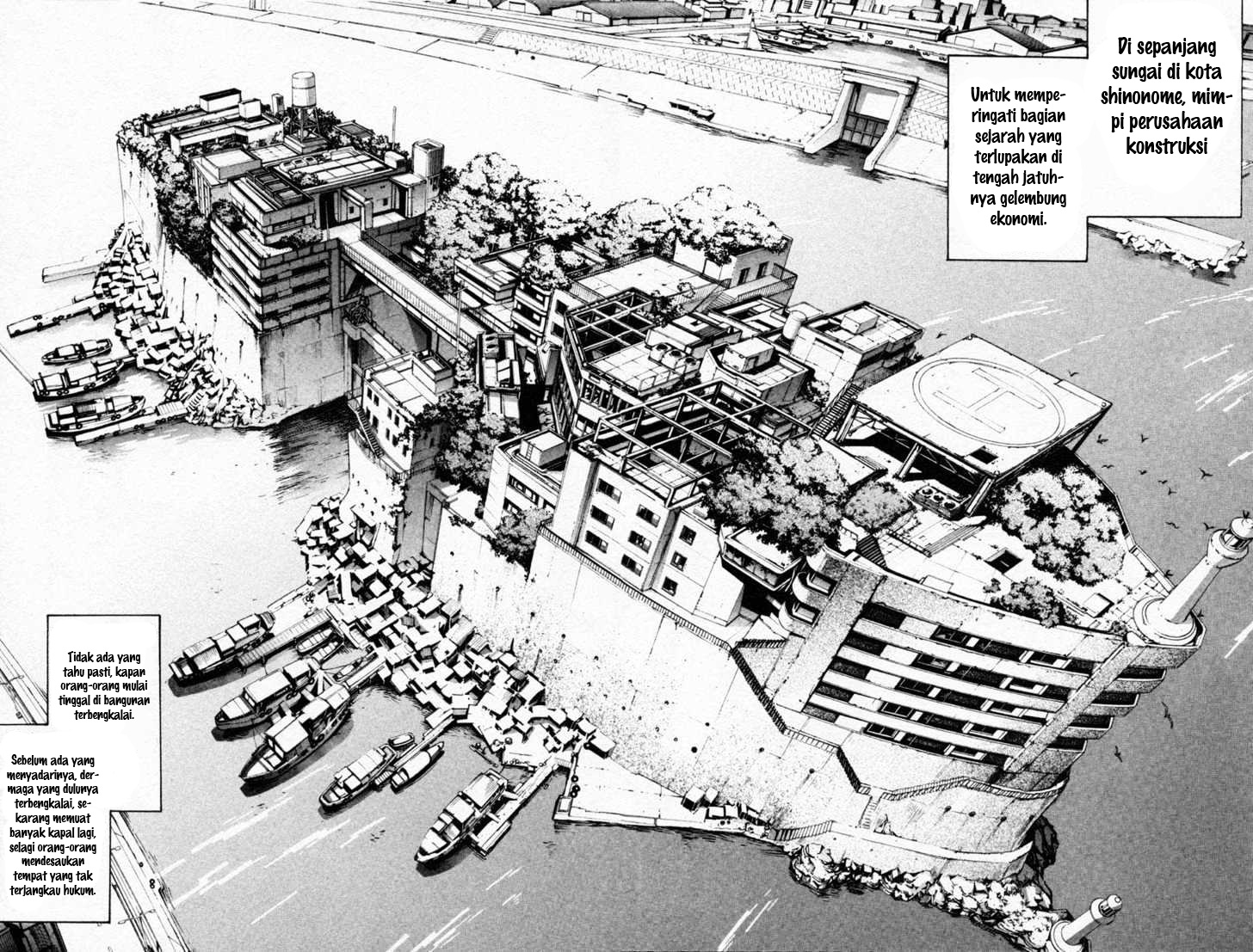 image-komik-air-gear-chapter-88-3/21