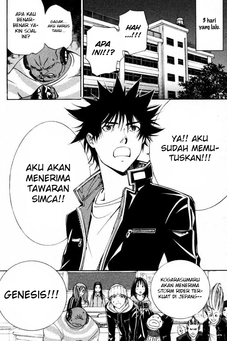 image-komik-air-gear-chapter-88-8/21