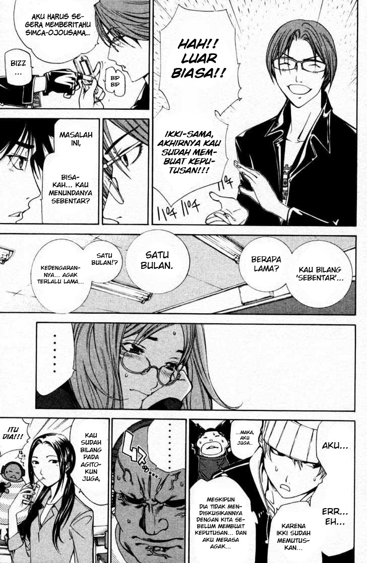 image-komik-air-gear-chapter-88-9/21