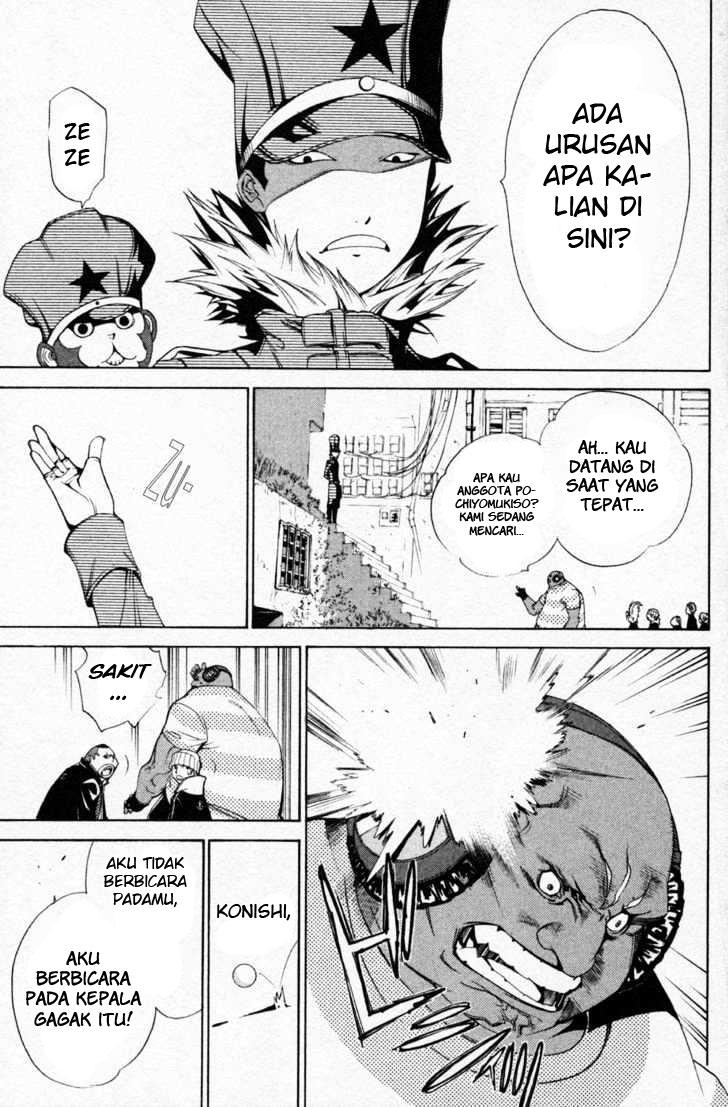 image-komik-air-gear-chapter-88-17/21