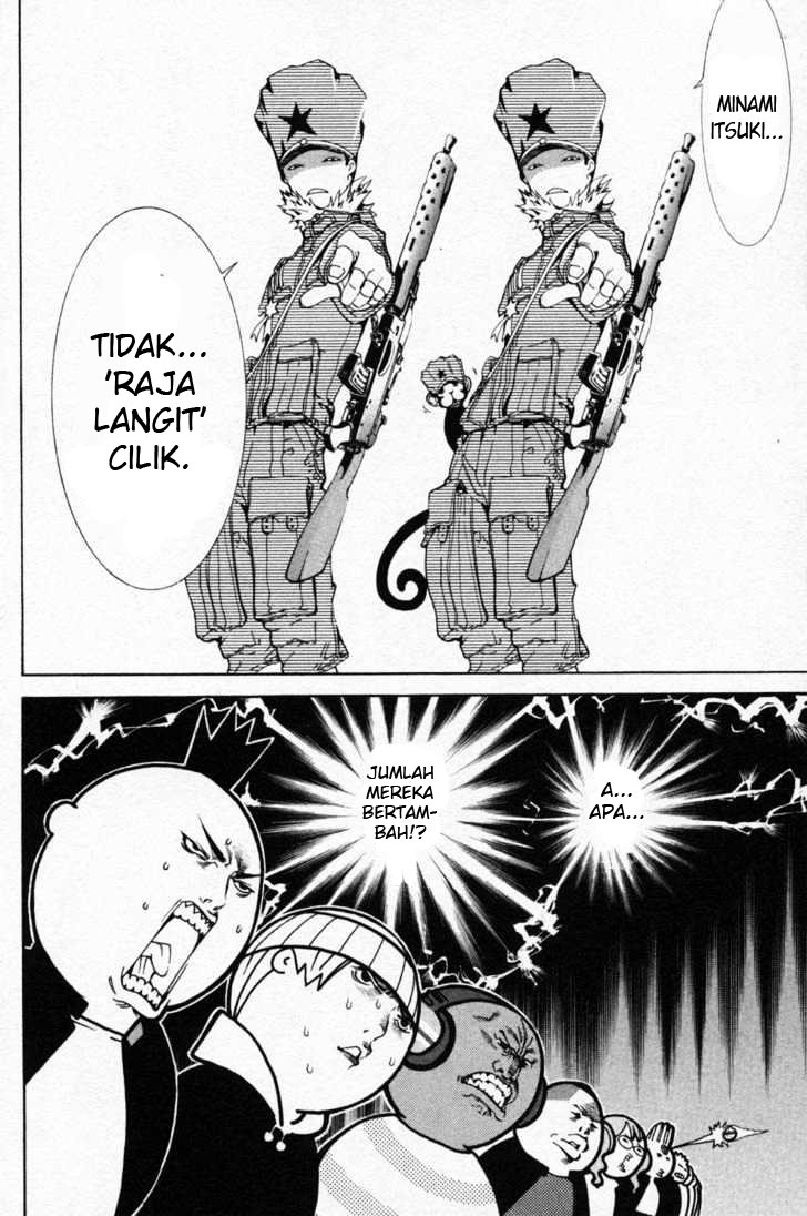 image-komik-air-gear-chapter-88-18/21