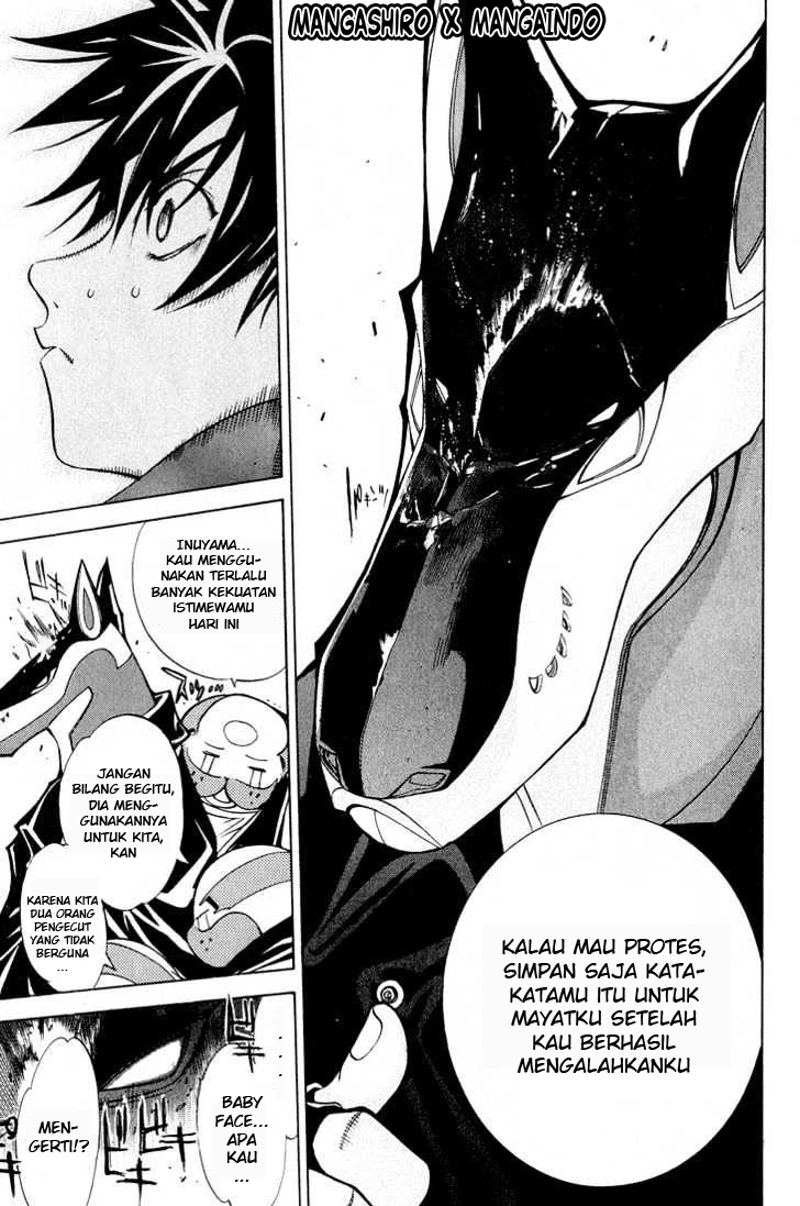 image-komik-air-gear-chapter-9-4/19