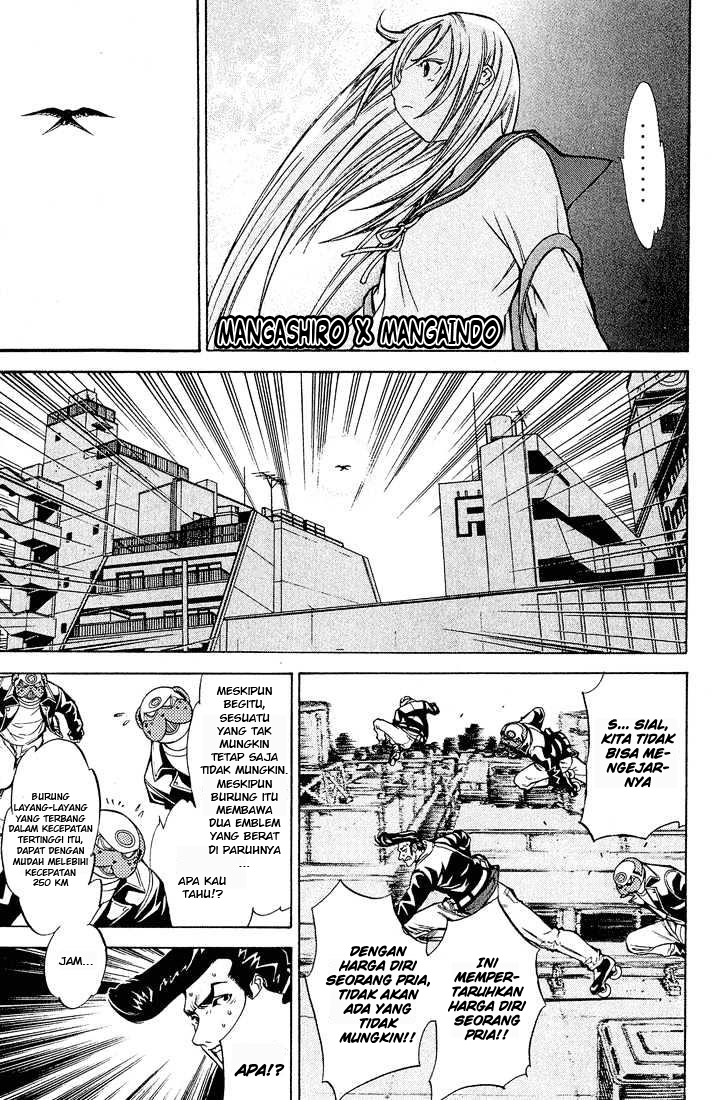 image-komik-air-gear-chapter-9-17/19