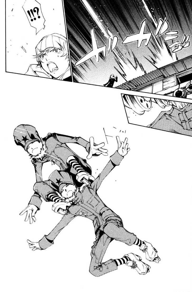 image-komik-air-gear-chapter-90-4/24