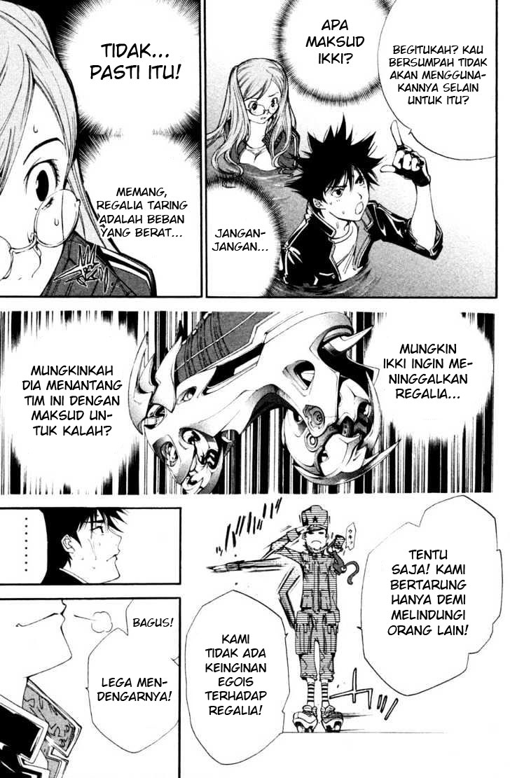 image-komik-air-gear-chapter-90-13/24
