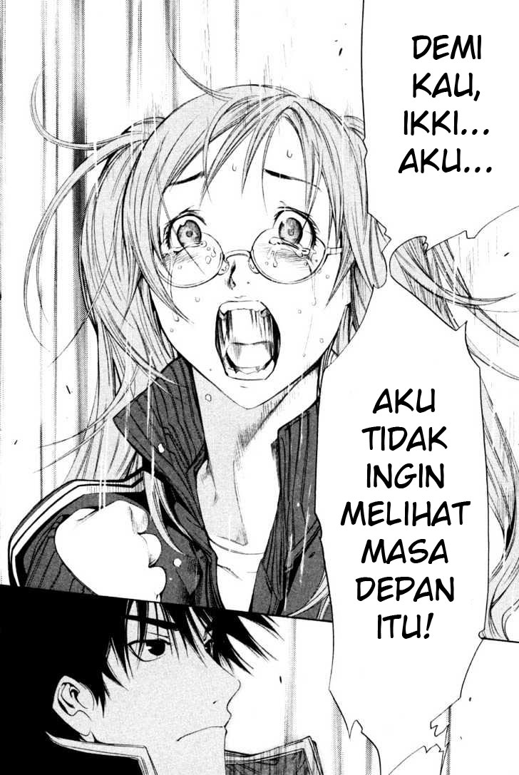 image-komik-air-gear-chapter-90-21/24