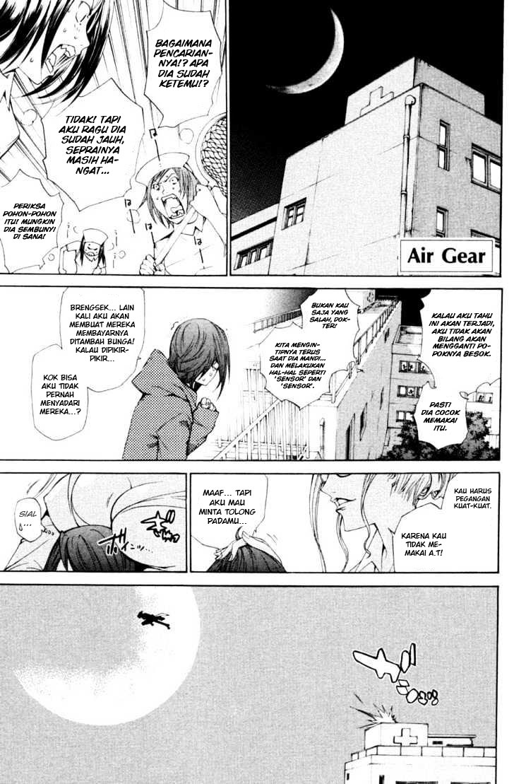 image-komik-air-gear-chapter-91-0/20