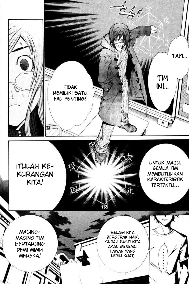 image-komik-air-gear-chapter-91-9/20