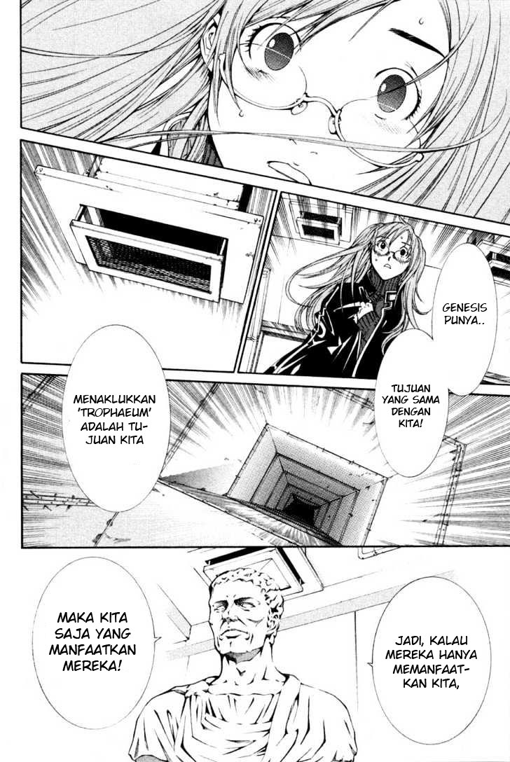 image-komik-air-gear-chapter-91-12/20