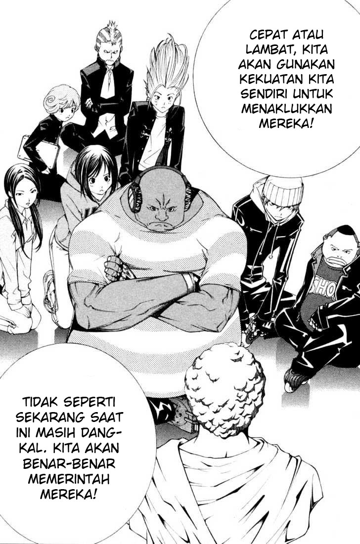 image-komik-air-gear-chapter-91-13/20