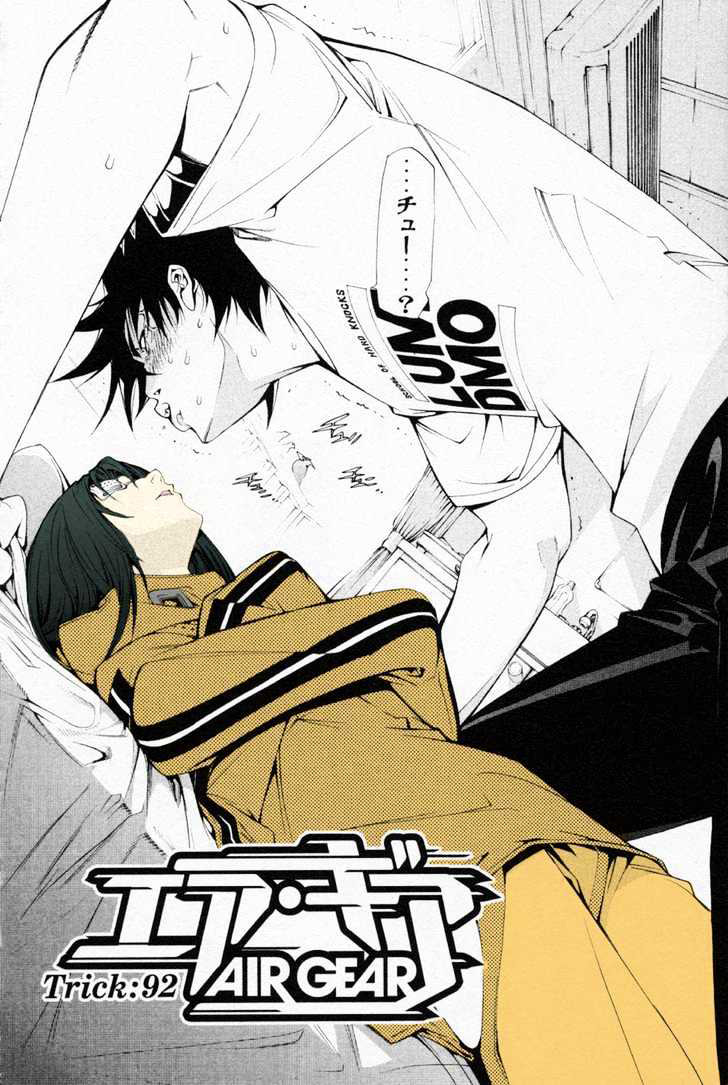 image-komik-air-gear-chapter-92-4/25