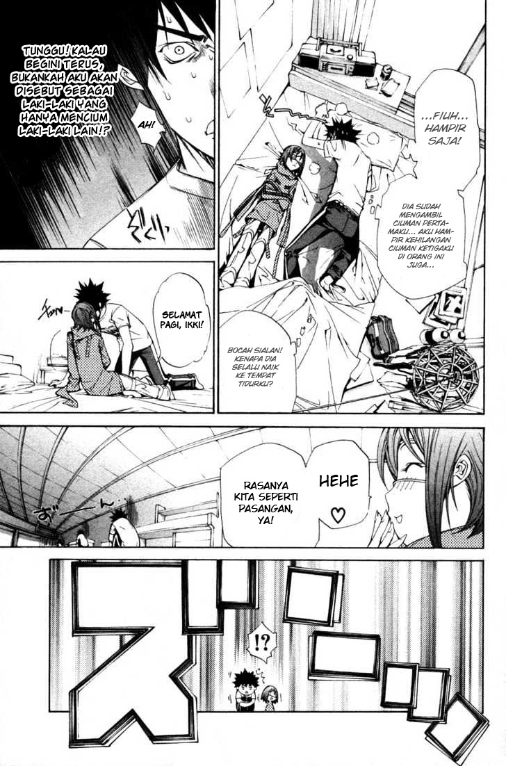 image-komik-air-gear-chapter-92-6/25