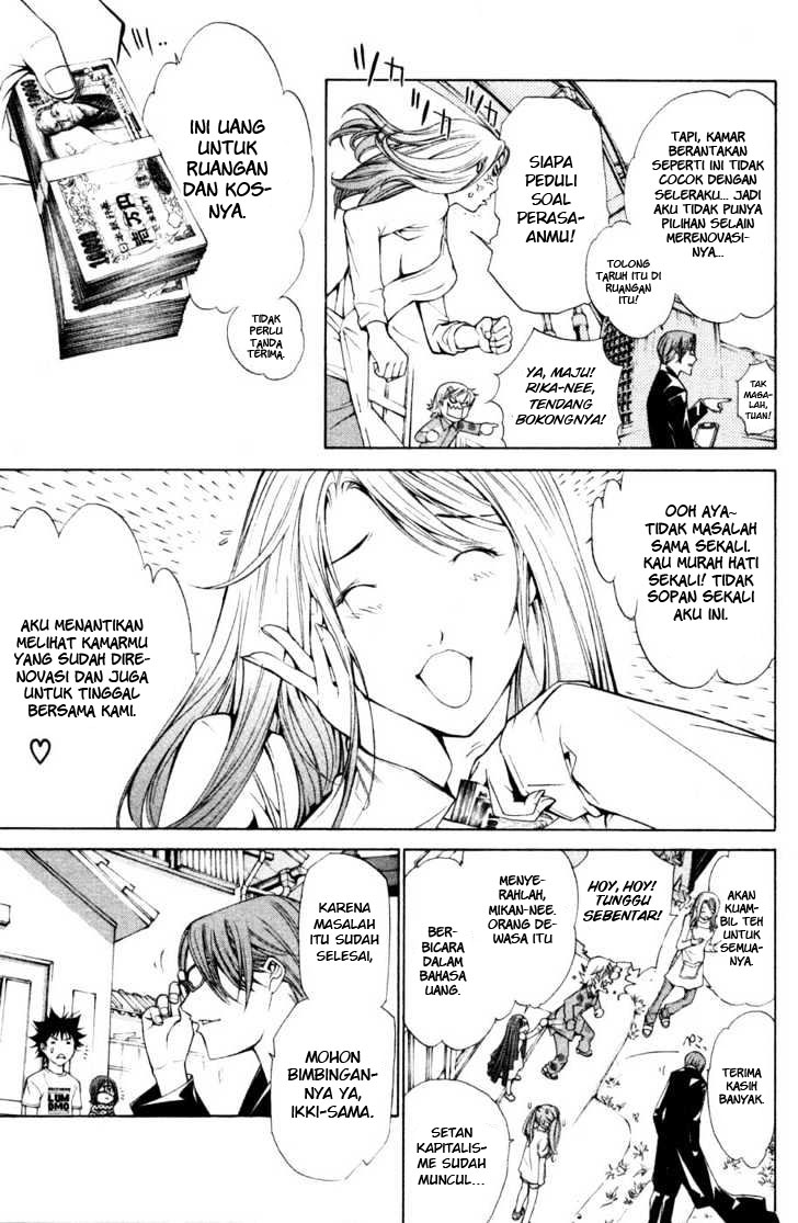 image-komik-air-gear-chapter-92-8/25