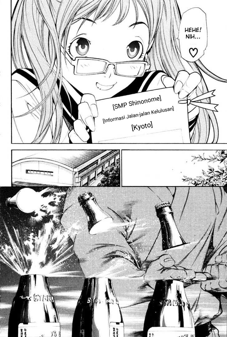 image-komik-air-gear-chapter-92-11/25