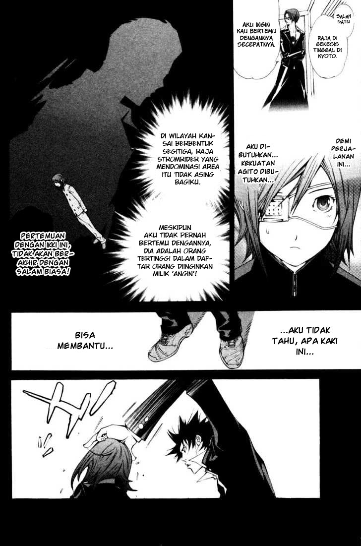 image-komik-air-gear-chapter-92-17/25