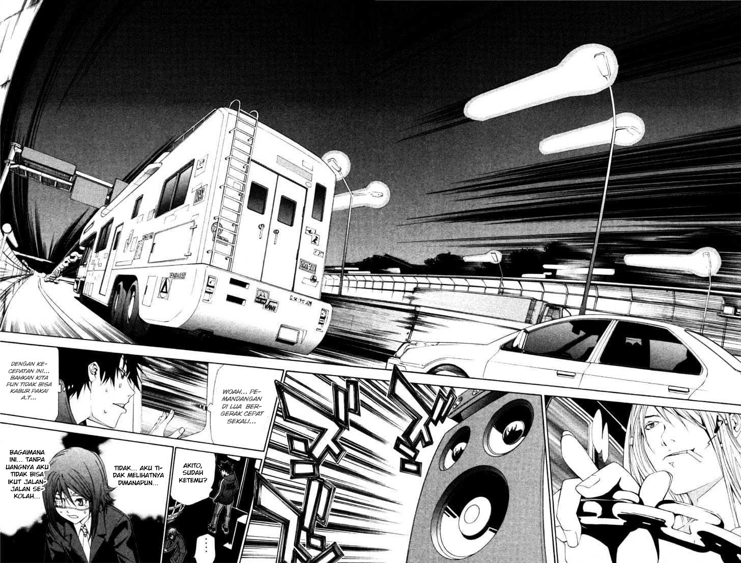 image-komik-air-gear-chapter-93-2/18