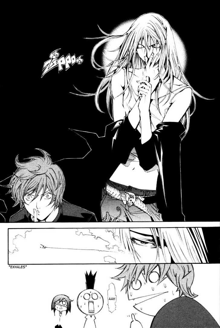 image-komik-air-gear-chapter-93-5/18