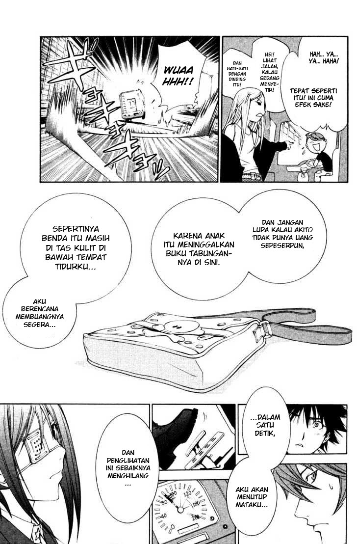 image-komik-air-gear-chapter-93-8/18