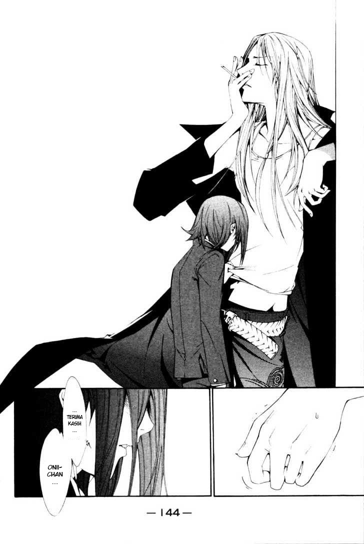 image-komik-air-gear-chapter-93-9/18