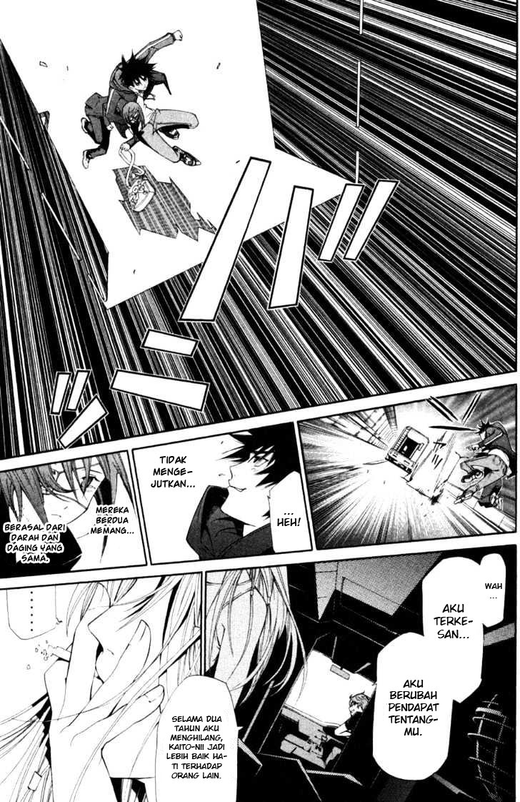image-komik-air-gear-chapter-93-10/18