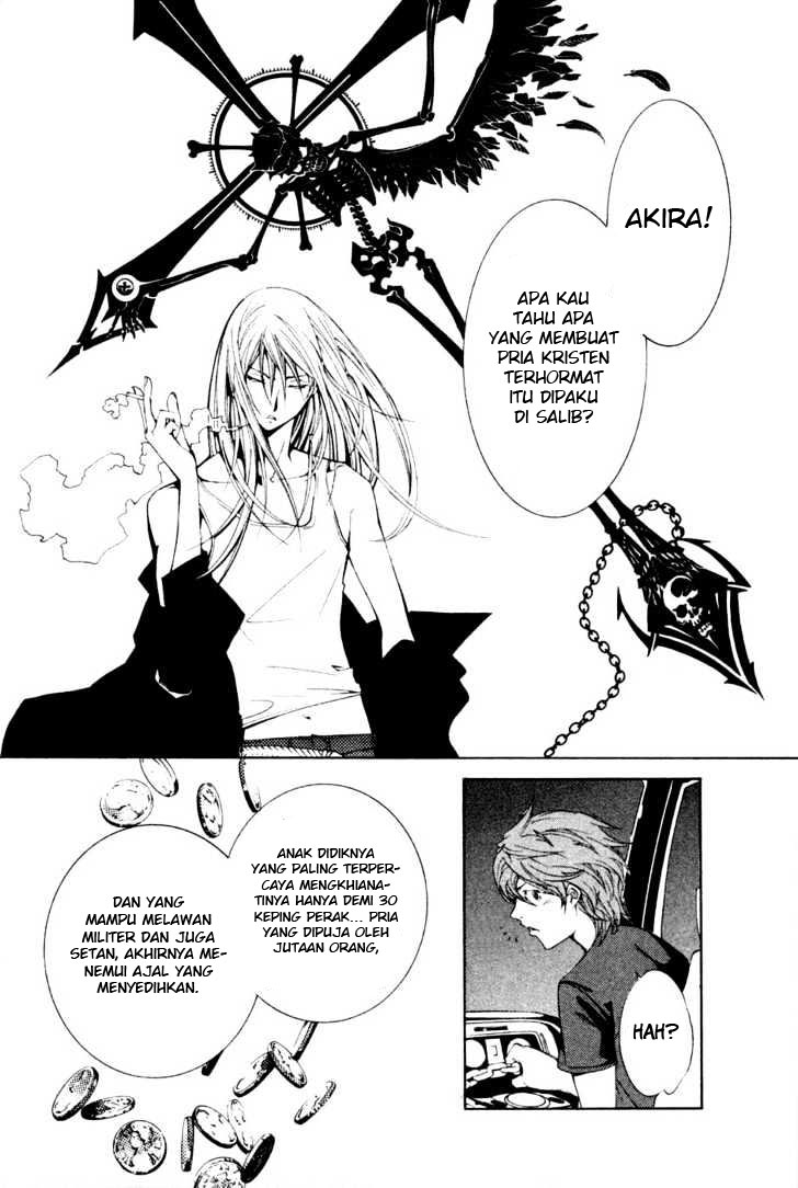 image-komik-air-gear-chapter-93-11/18