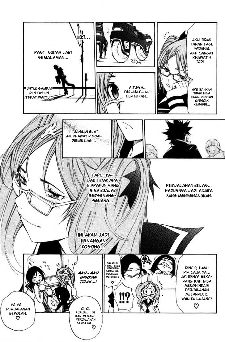 image-komik-air-gear-chapter-93-16/18
