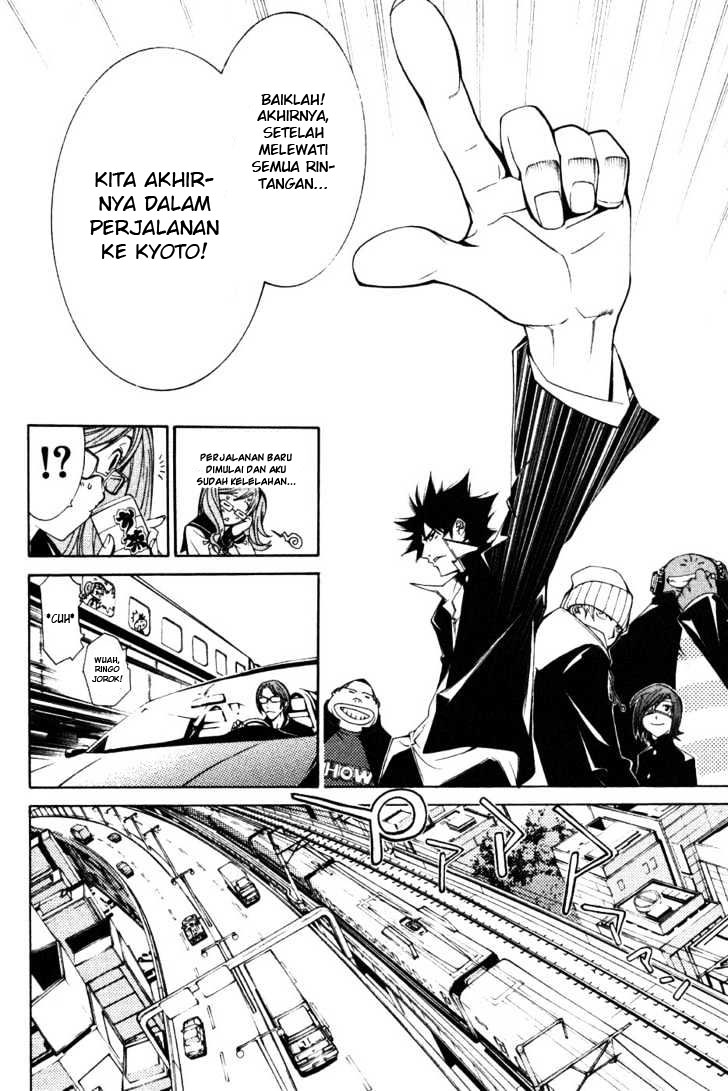 image-komik-air-gear-chapter-93-17/18