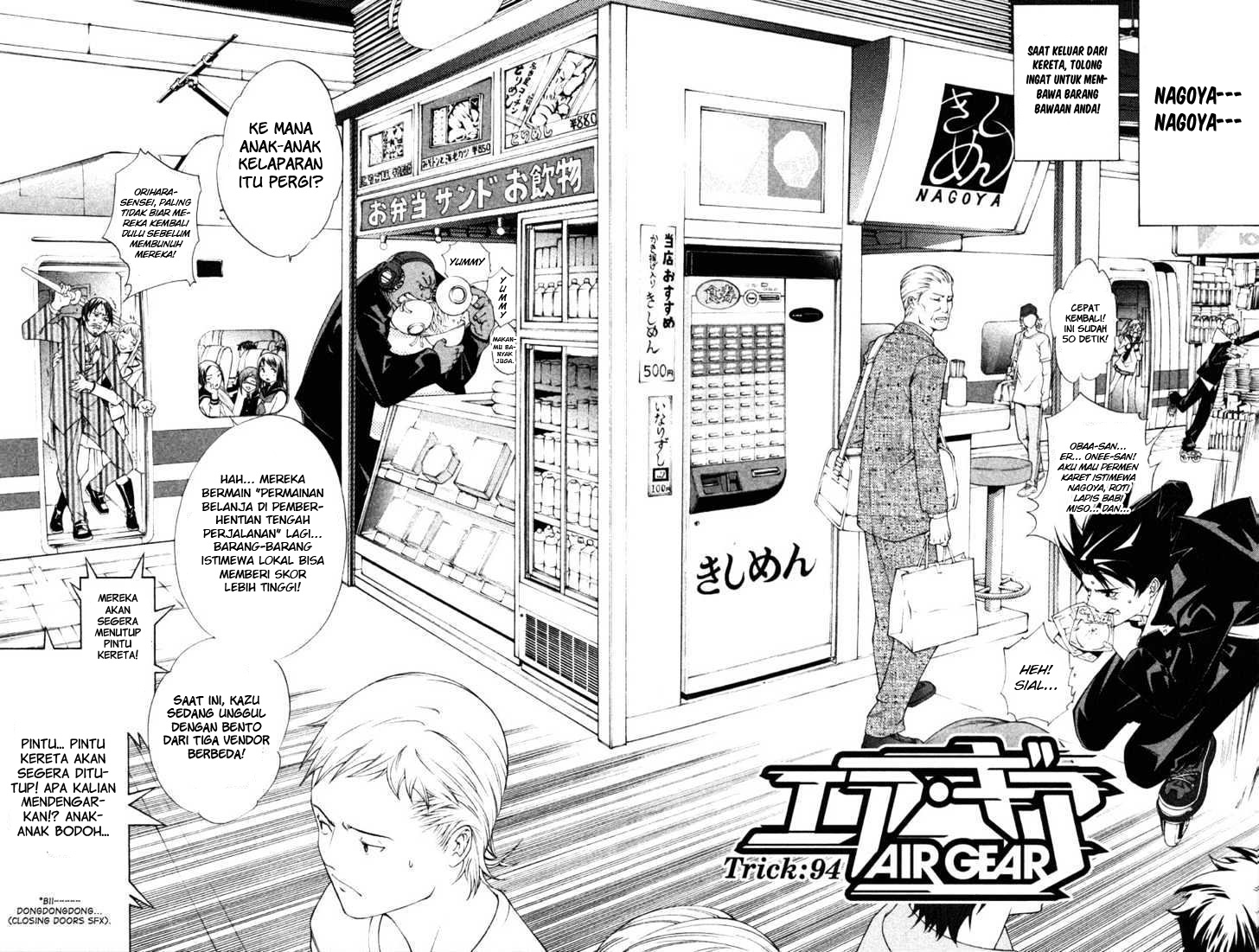 image-komik-air-gear-chapter-94-2/18