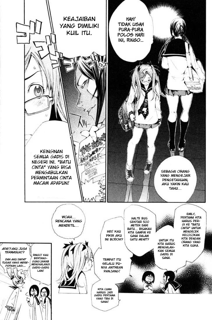 image-komik-air-gear-chapter-94-4/18