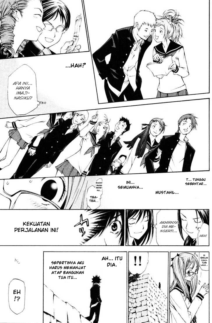 image-komik-air-gear-chapter-94-8/18