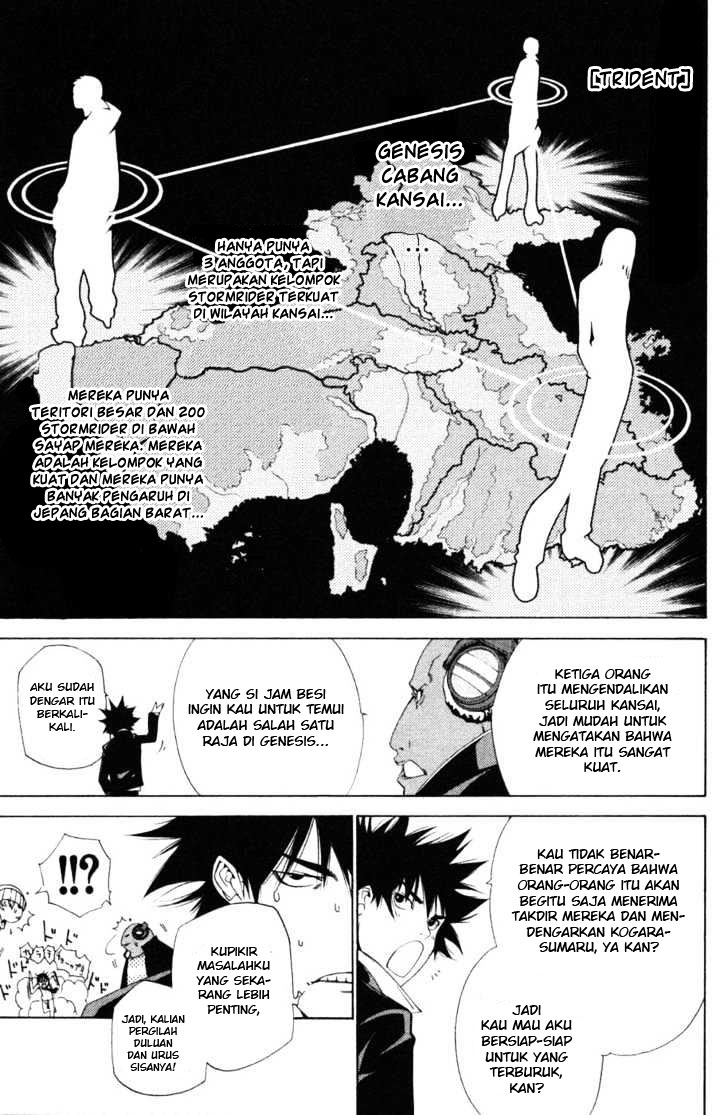 image-komik-air-gear-chapter-94-12/18
