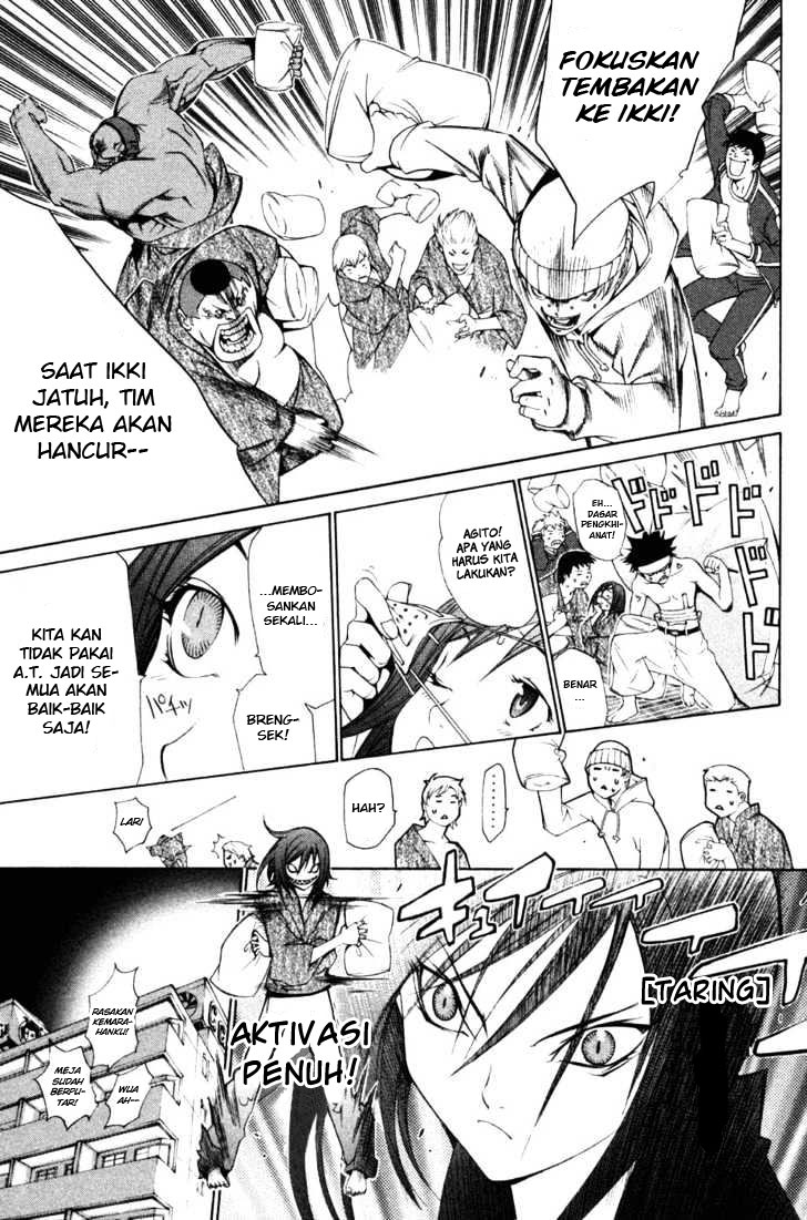 image-komik-air-gear-chapter-94-14/18