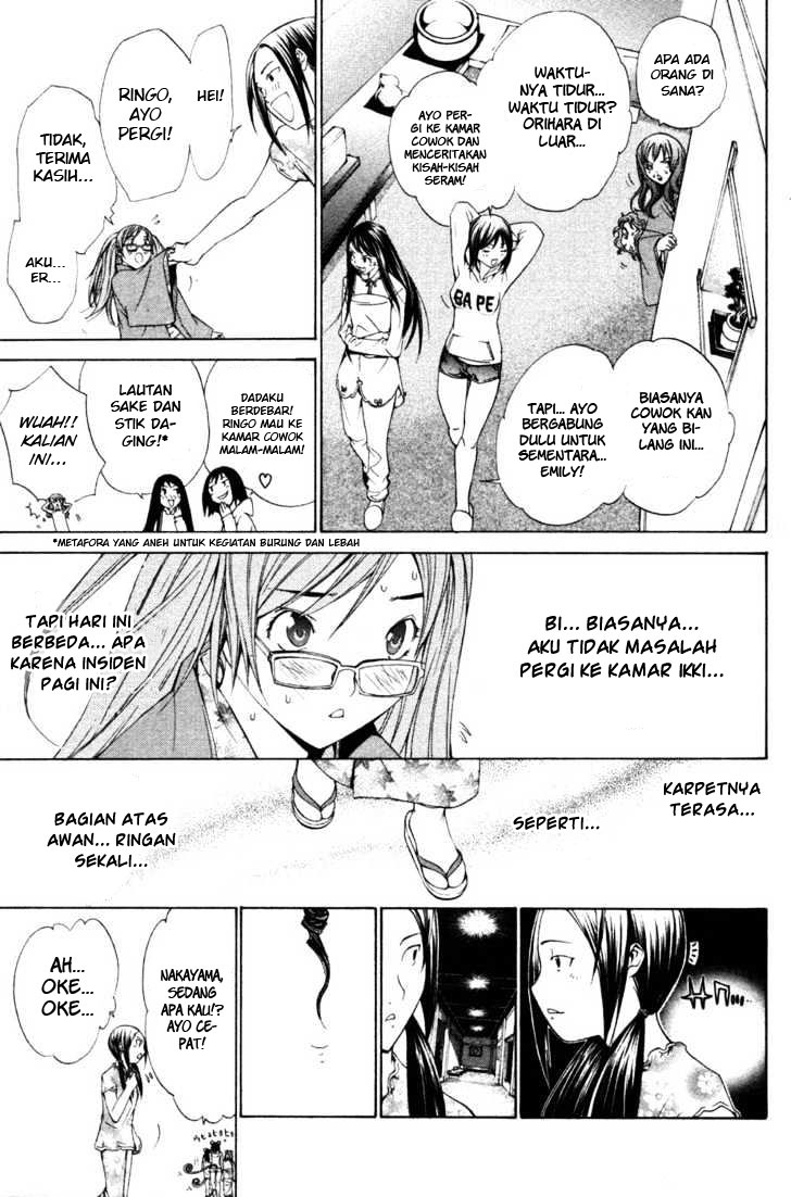 image-komik-air-gear-chapter-94-16/18