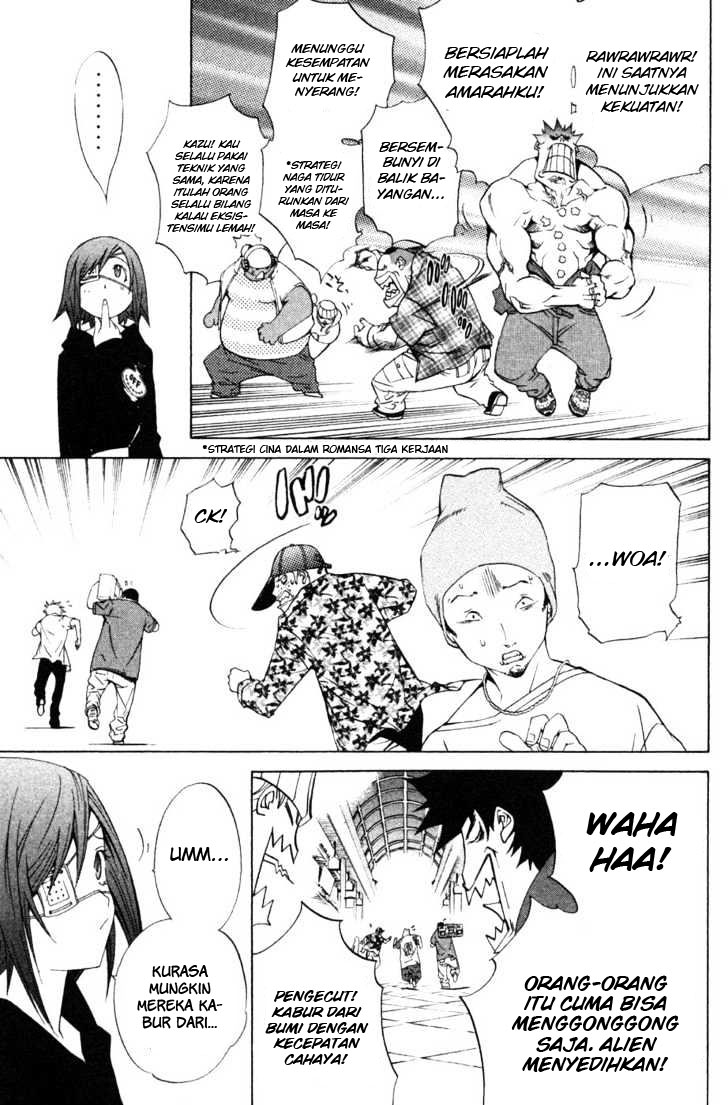 image-komik-air-gear-chapter-95-9/22