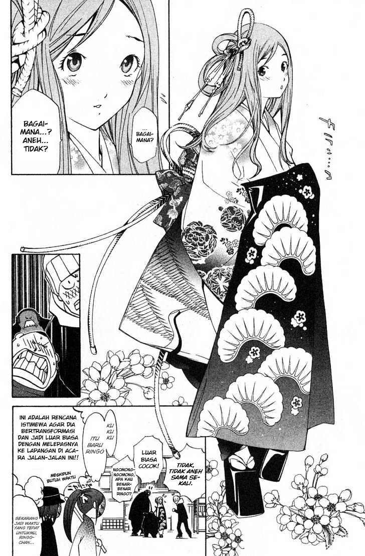 image-komik-air-gear-chapter-97-8/22