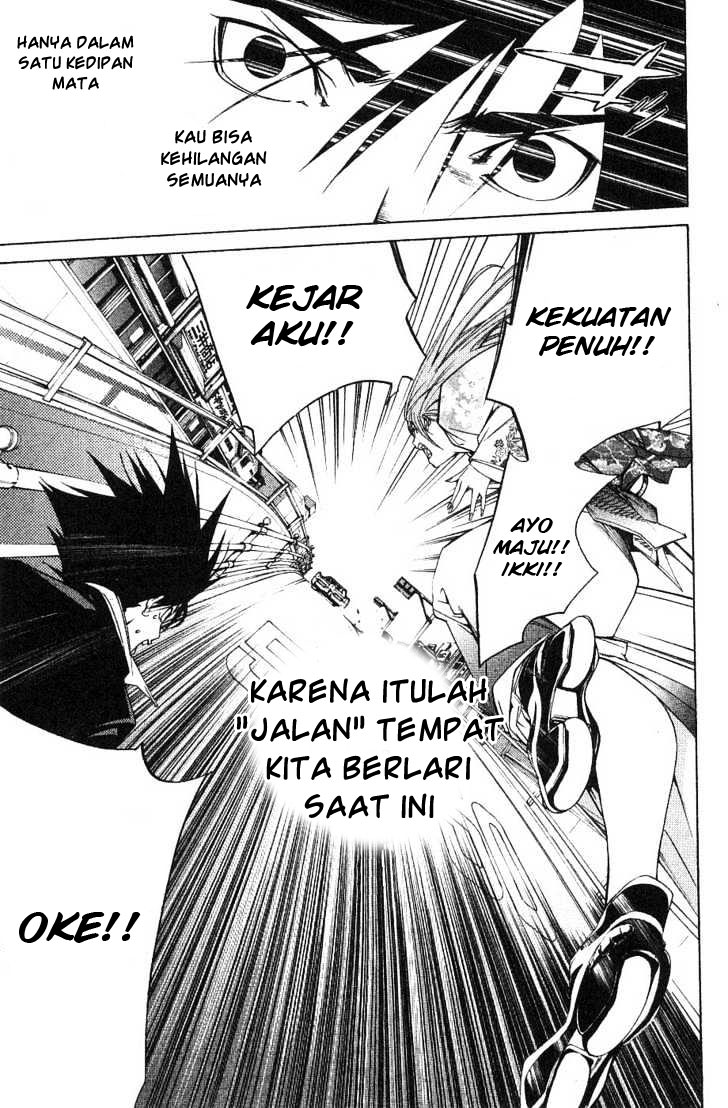 image-komik-air-gear-chapter-97-20/22