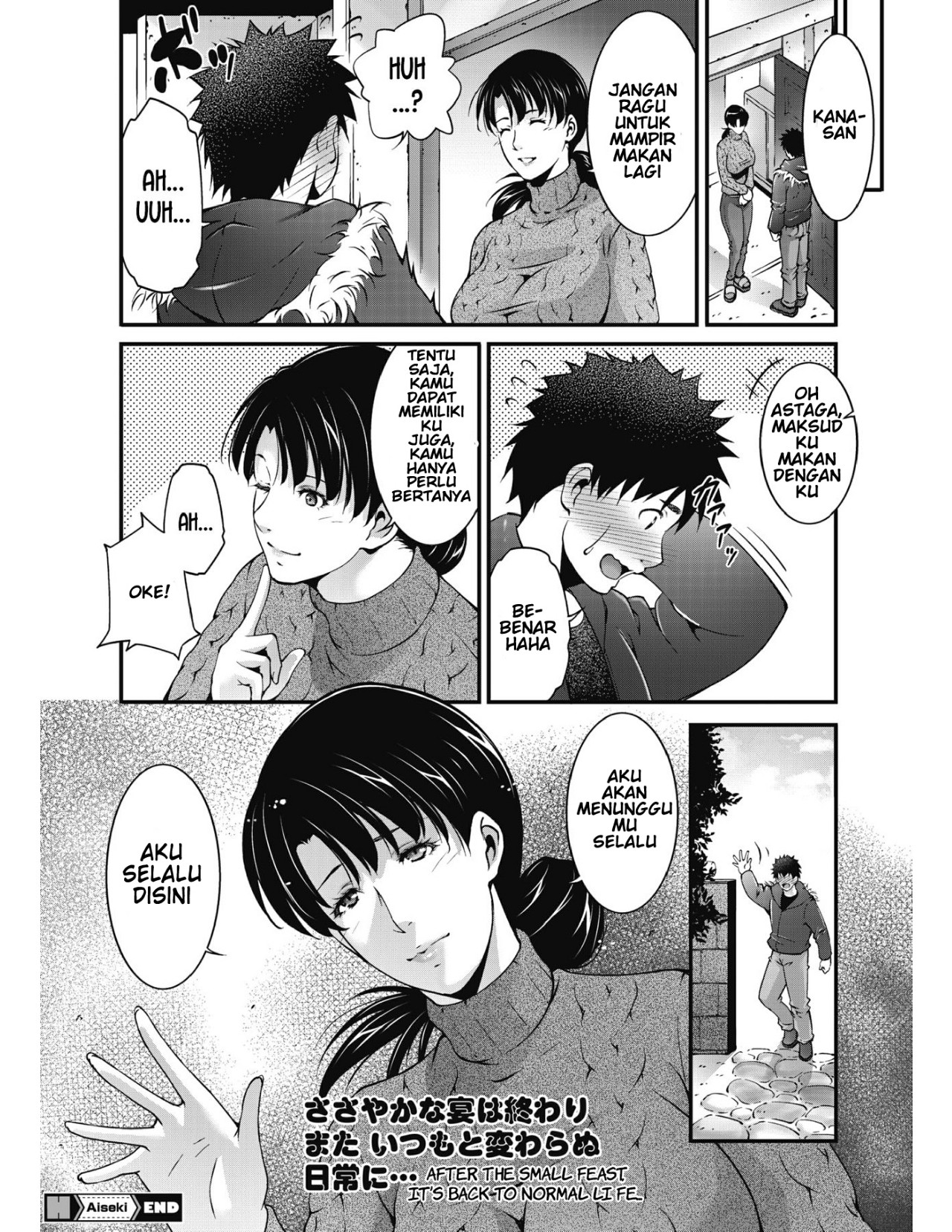 image-komik-aiseki-manga-chapter-01-20/22